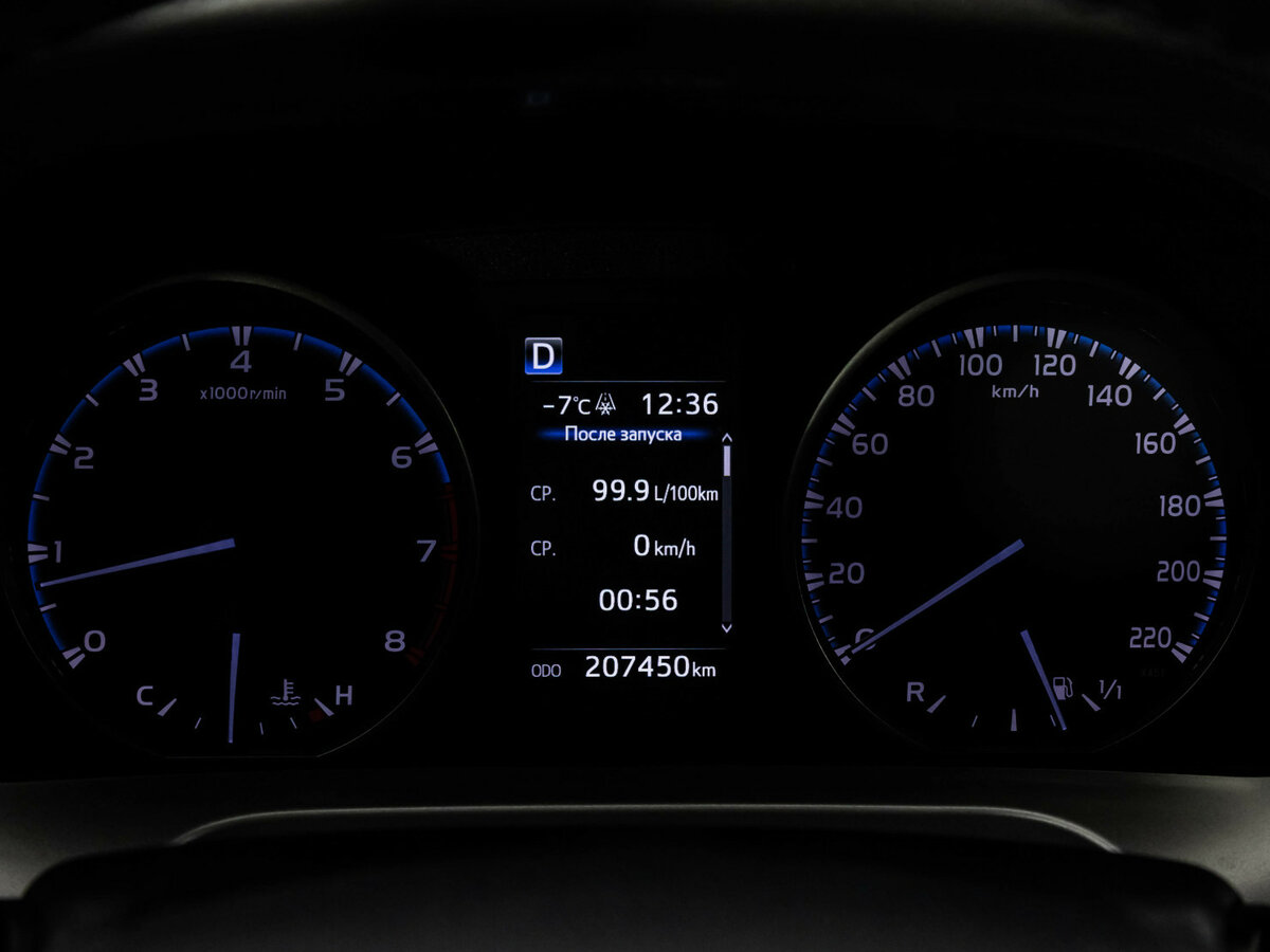 Купить Toyota RAV4 с пробегом. Фото: #19