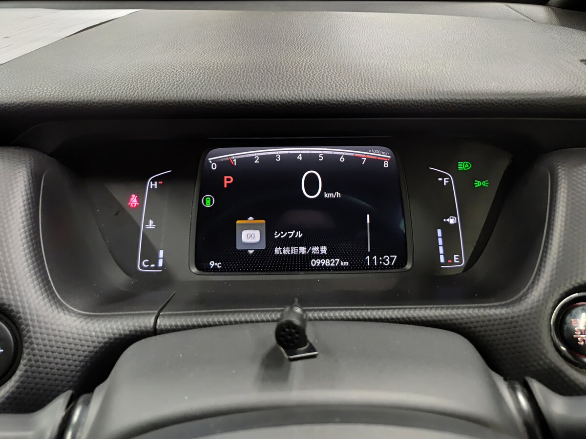 Купить Honda Fit с пробегом. Фото: #12